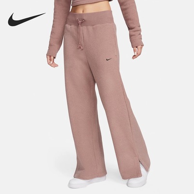 Nike耐克新款女士秋冬高腰阔腿加绒保暖宽松休闲长裤FN3623-208