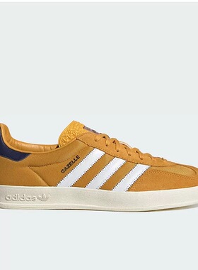 adidas/阿迪达斯男鞋GAZELLE INDOOR 新款耐磨休闲运动板鞋IE0540