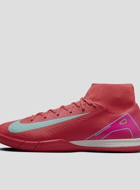 NIKE/耐克 刺客16中端IC室内平底街头高帮耐磨足球鞋FQ8332-800