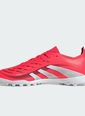 Adidas/阿迪达斯2025新款男女比赛缓震训练足球鞋ID3769