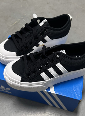 adidas NIZZA PLATFORM W女子休闲运动鞋板鞋FV5321