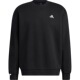 男子加绒运动圆领长袖 冬季 卫衣IB2774 阿迪达斯官方正品 Adidas