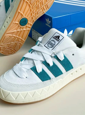 Adidas阿迪达斯三叶草 adimatic 男女同款运动鞋鲨鱼面包鞋ID3935