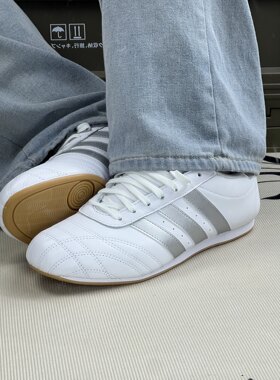 Adidas/阿迪达斯TAEKWONDO LACE男女情侣跆拳道文化鞋JS1192