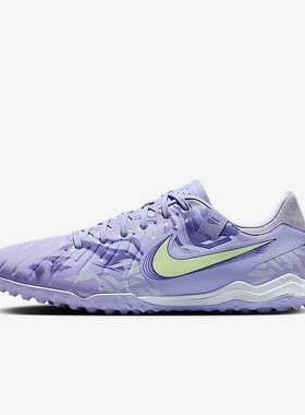 NIKE耐克足球鞋男暗煞PHANTOM GX 2中端TF碎钉低帮人草HF1591-500