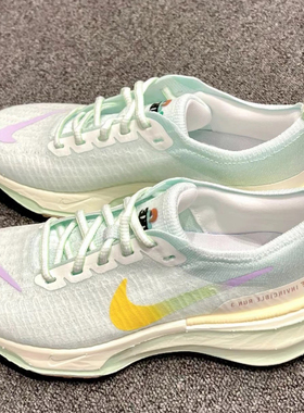 耐克Zoomx Invincible 3女子公路专业跑步鞋春季新款飞织HF5729