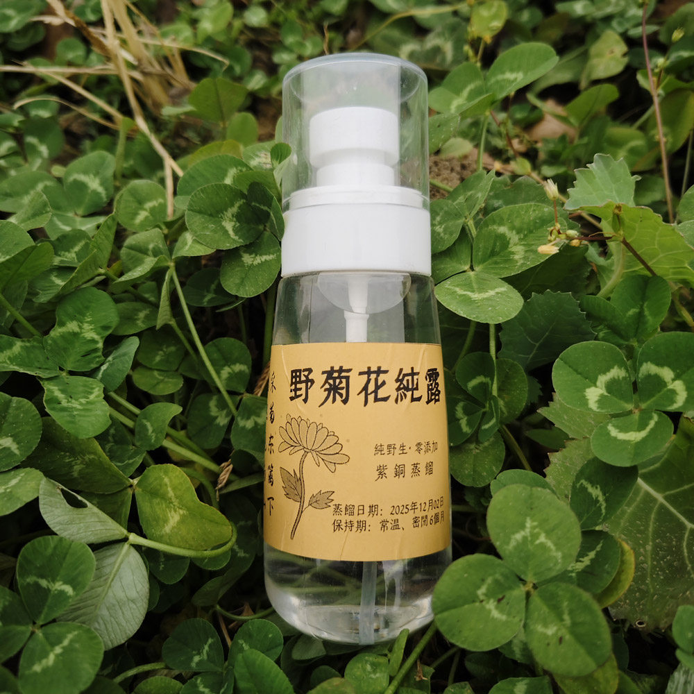 桂花纯露/山栀子花/护肤保湿祛痘抗氧化新鲜紫铜提取零添加,美容护肤/美体/精油,纯露/花水,淘宝优惠券,粉丝福利购,淘宝优惠卷