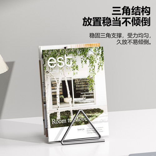 桌面书本收纳架简约金属书立架学生书桌杂志画册文件分隔置物架子