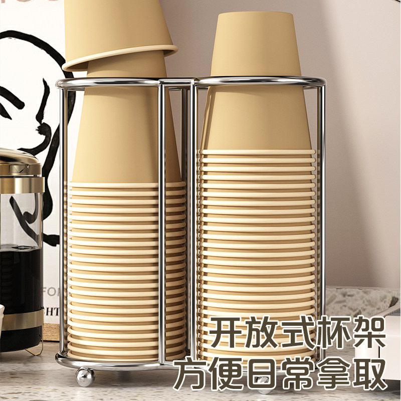 一次性纸杯架桌面取杯器图片