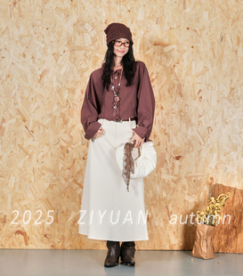 设计师款 M&A Z256X5187 甜甜粉丝专享