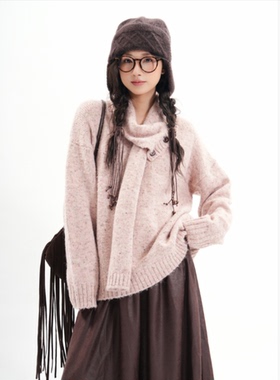 【甜甜粉丝专享】【M&A】设计师款Z258E5103