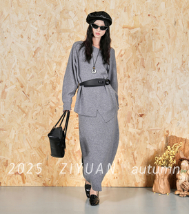 设计师款 M&A Z256TB123 甜甜粉丝专享