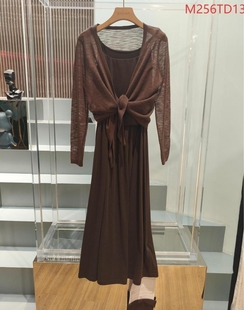 设计师款 M&A M256TD121 甜甜粉丝专享