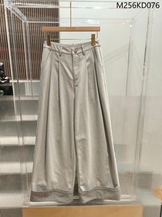 设计师款 M&A M256KD076 甜甜粉丝专享