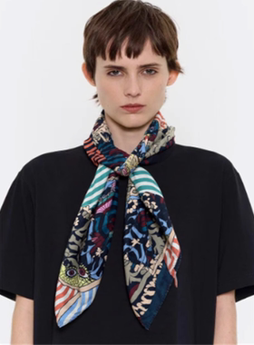 BIMBA Y LOLA 春夏季西班牙潮牌女式款豹纹条纹印花加大围巾丝巾