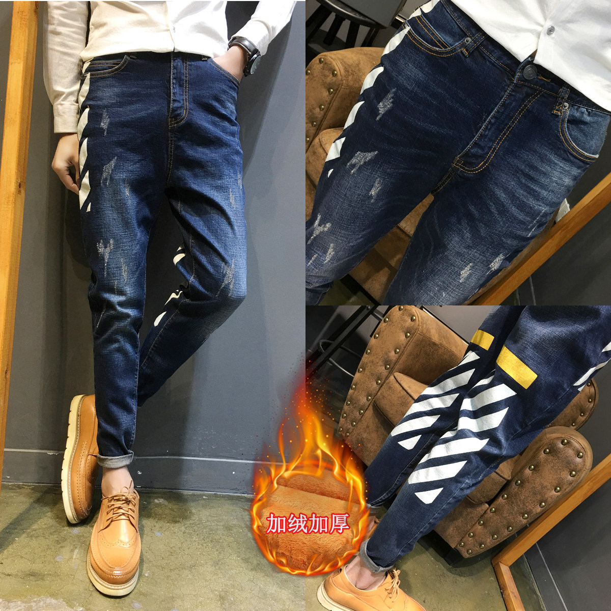 秋冬天男人穿加线牛仔裤男士修身加厚保暖黄金绒长裤K611-P60,男装牛仔裤,电商A128