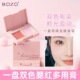 ROZOROZO口袋双色多用膏腮红口红眼影唇泥三合一正品 官方旗舰店女
