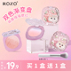 ROZO喵喵双色渐变腮红盘膏泥膨胀色女正品 官方旗舰店多色腮蓝腮紫