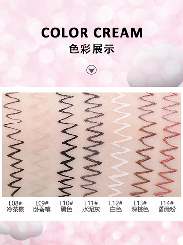 Водостойкий белый карандаш для глаз для ресниц, не растекается, долговременный эффект