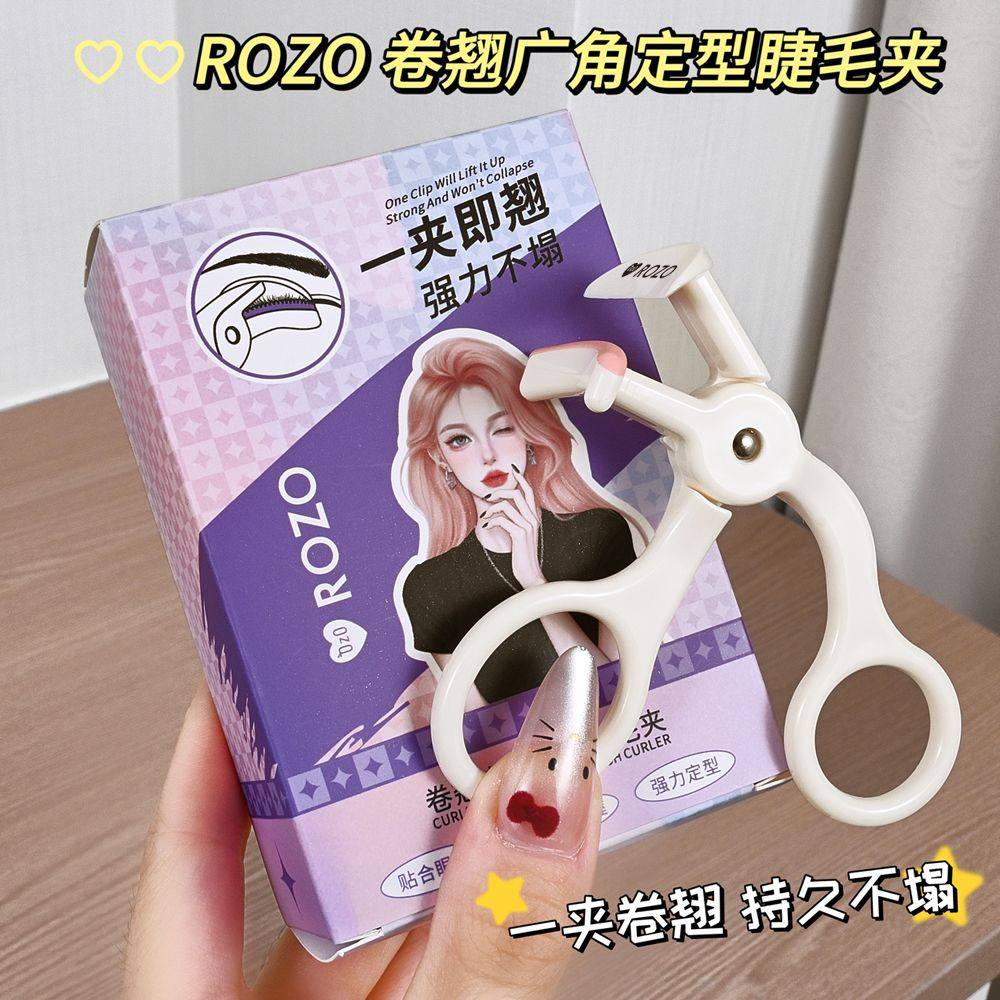 ROZO无边框睫毛夹卷翘持久定型神器广角局部太阳花睫毛夹便携学生,彩妆/香水/美妆工具,睫毛夹,淘宝优惠券,粉丝福利购,淘宝优惠卷