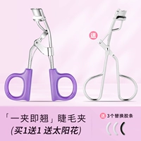 Один клип - воин+подсолнух