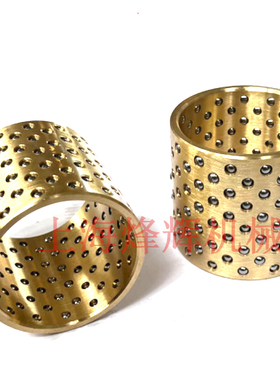 MG1432A MM1332B外圆磨高精度磨床尾架轴保持架铜圈外圆磨床配件