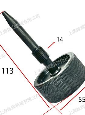 1040无心磨床进给丝杆刀柄 MT1040A无心磨滚花螺母 制动销 螺钉