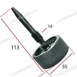 制動銷 螺釘 MT1040A無心磨滾花螺母 1040無心磨床進給絲桿刀柄