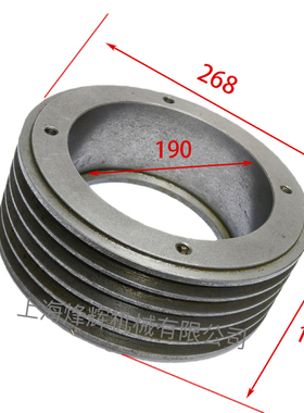 MQ1350A/M1450外圆磨床头架皮带轮5槽 电机皮带轮 上海磨床配件