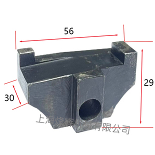 桂北磨床M7130磨床碰块桂北磨床换向撞块磨床撞块 撞头平面磨配件