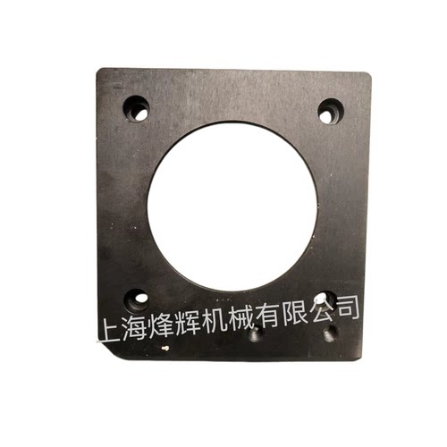 1350/1450尾座前盖上海第三机床厂尾座金刚笔支座配件尾架前盖