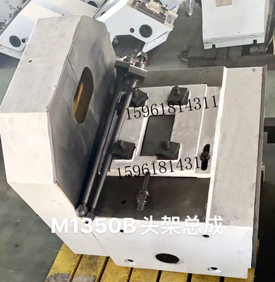 上海机床厂MQ1350B 1350A M1450尾架总成 头架总成 外圆磨床配件