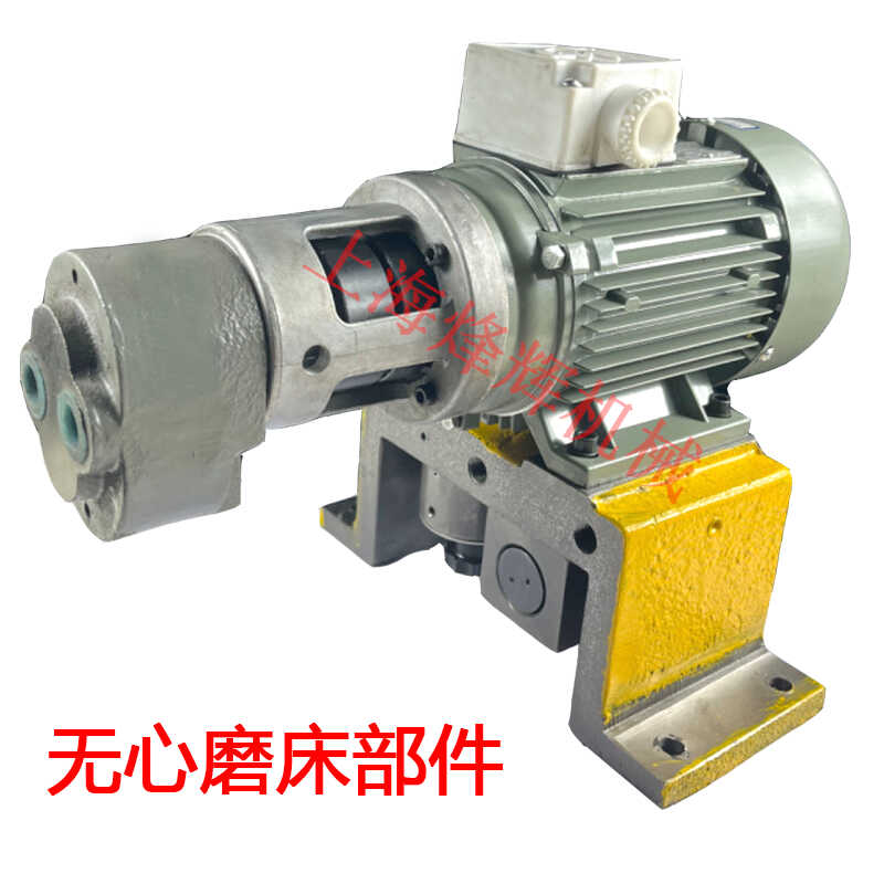 M1040无心磨床配件液压阀开关泵