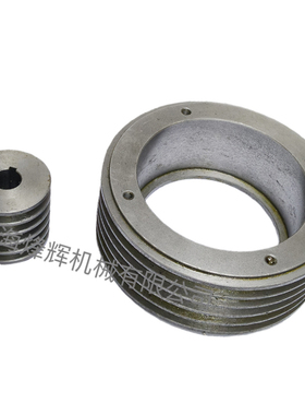 外圆磨床MQ1350A/M1450A头架5槽皮带轮 电机皮带轮 上海机床厂