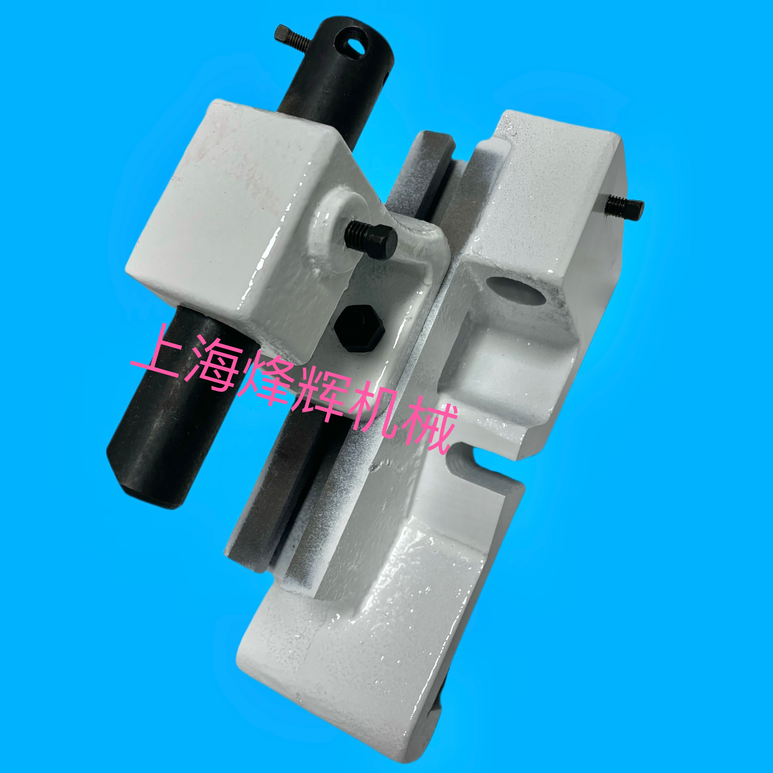 M1432A M1432B M1332B磨床 砂轮修整器 上海外圆磨床修正器