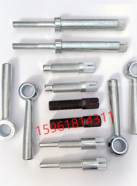 无心磨配件M1040 1080 M1050A 1083锁紧螺丝螺钉锁紧扳手手柄手把