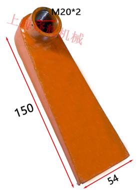 桂北M7130/7132/7140平面磨床配件出水嘴 水嘴总成 砂轮出水嘴