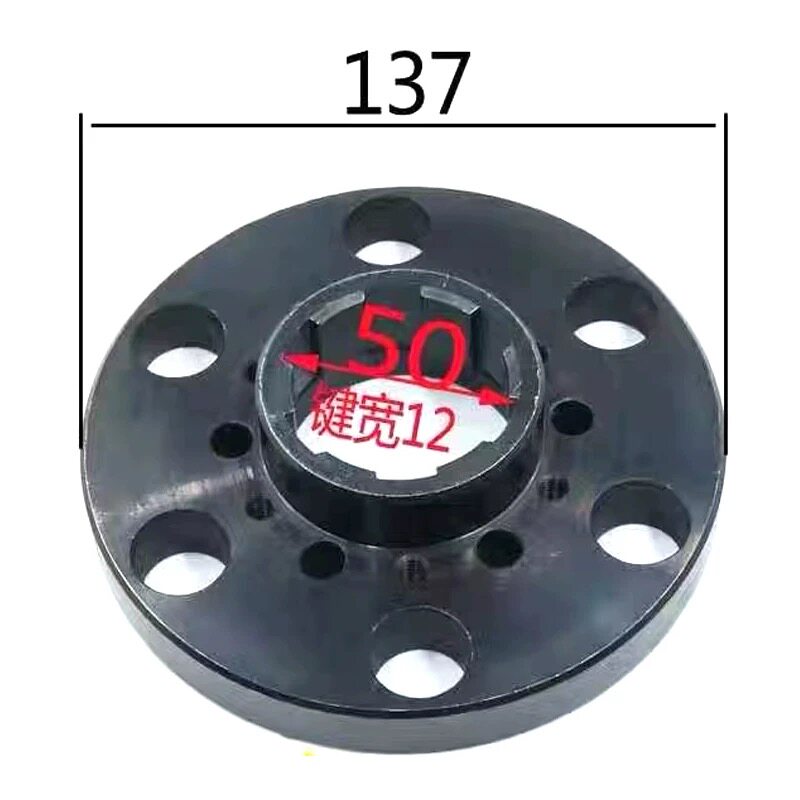 M1332B花键端盖主轴皮带轮后盖1332磨床皮带轮上海外圆磨床配件