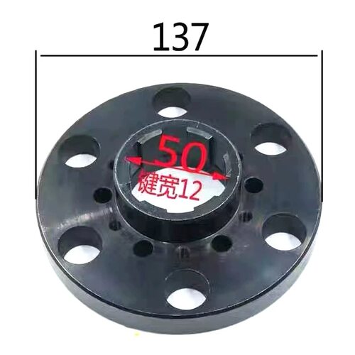 M1332B花键端盖主轴皮带轮后盖1332磨床皮带轮上海外圆磨床配件