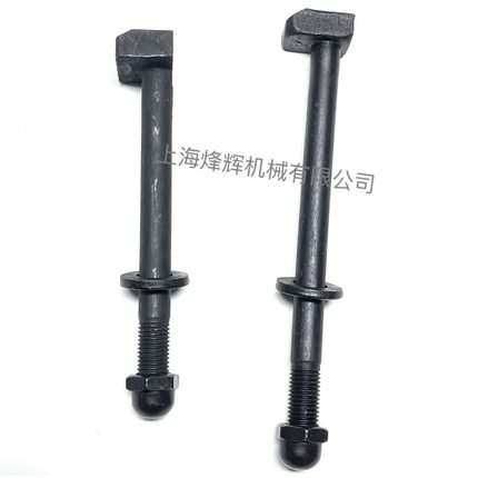 MQ1350/1450/147/1363外圆磨床头架螺丝压块尾座螺丝跟刀架修整器