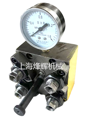 磨床配件MQ1350/M1450四点润滑泵1363147磨床上海机床厂原厂配件