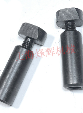 M7130轴瓦7132磨床配件前轴承螺母7140铜套锁紧螺帽平面磨床杭机