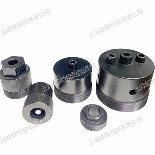 7130 7140 32法兰盘拆卸扳手砂轮顶出螺母拔头磨床配件 1332 1432