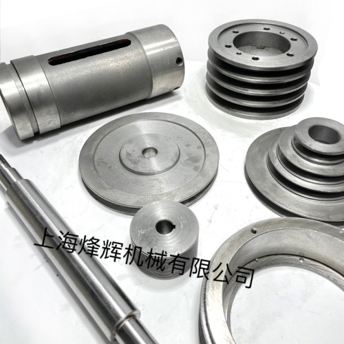 磨床配件上海外圆磨床M1332各种头架皮带轮偏心轴/偏心套宝塔主轴