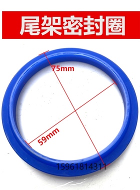 上海M1432B磨床尾架防尘圈M1332B磨床尾座油封 外圆磨配件密封圈