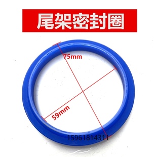 上海M1432B磨床尾架防尘圈M1332B磨床尾座油封 外圆磨配件密封圈