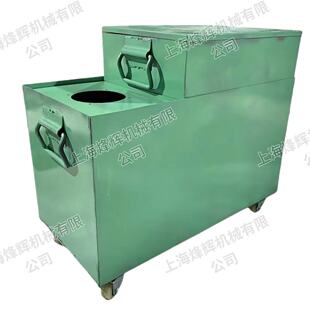 外圆磨床配件M1420M1320水箱冷却过滤水泵磁性分离器