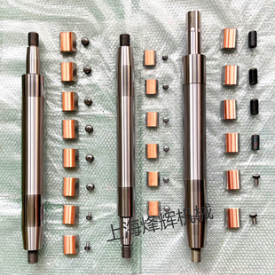 全新上海机床厂外圆磨床M1332/1432磨床主轴/轴瓦原厂配件 精度好