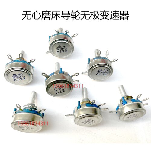 无心磨床配件MT1040A导轮调速器