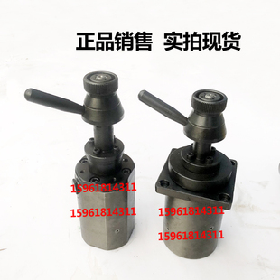 险峰机床厂M1080B砂轮修整器 液压 换向阀 调速阀 1010无心磨配件